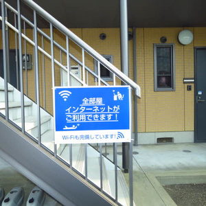 シャーメゾン・パル　＊＊ A0101号-3