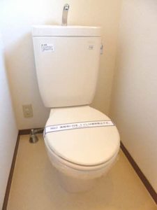 ユニーク光　＊＊ A0202号-12