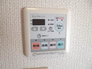 ユニーク光　＊＊ A0202号-13