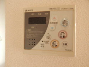 アンリシール　Ｂ棟　＊＊ B0202号-15