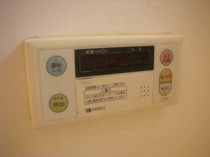 セレッソ若葉台　Ａ棟　＊＊ A0101号-11