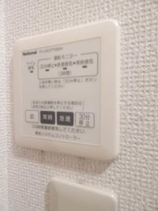 美穂の里　参番館　＊＊ C0203号-9