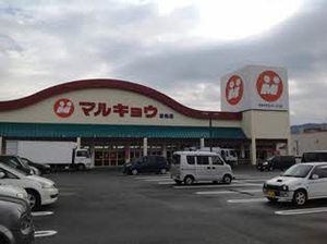 リープスターオルト　Ａ棟　＊＊ A0201号-15