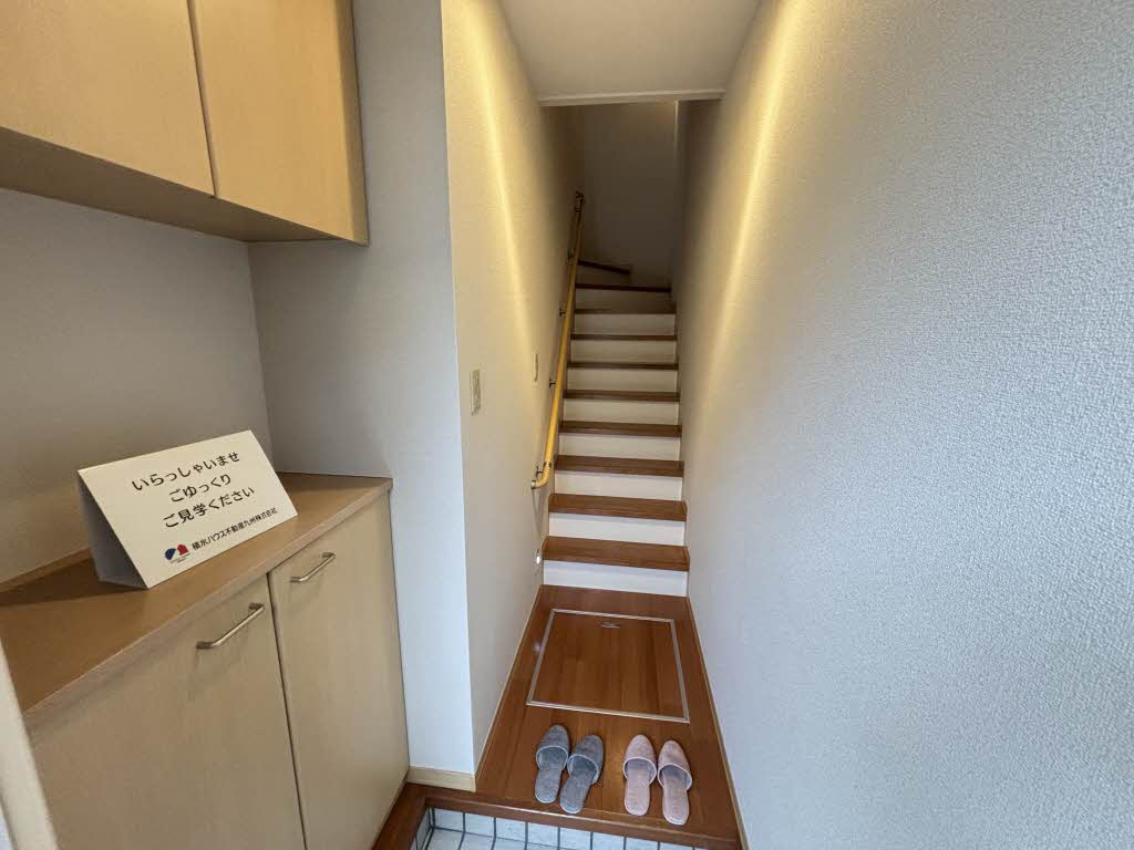 グランデュオ紙小　Ｂ棟　＊ B0201号-12