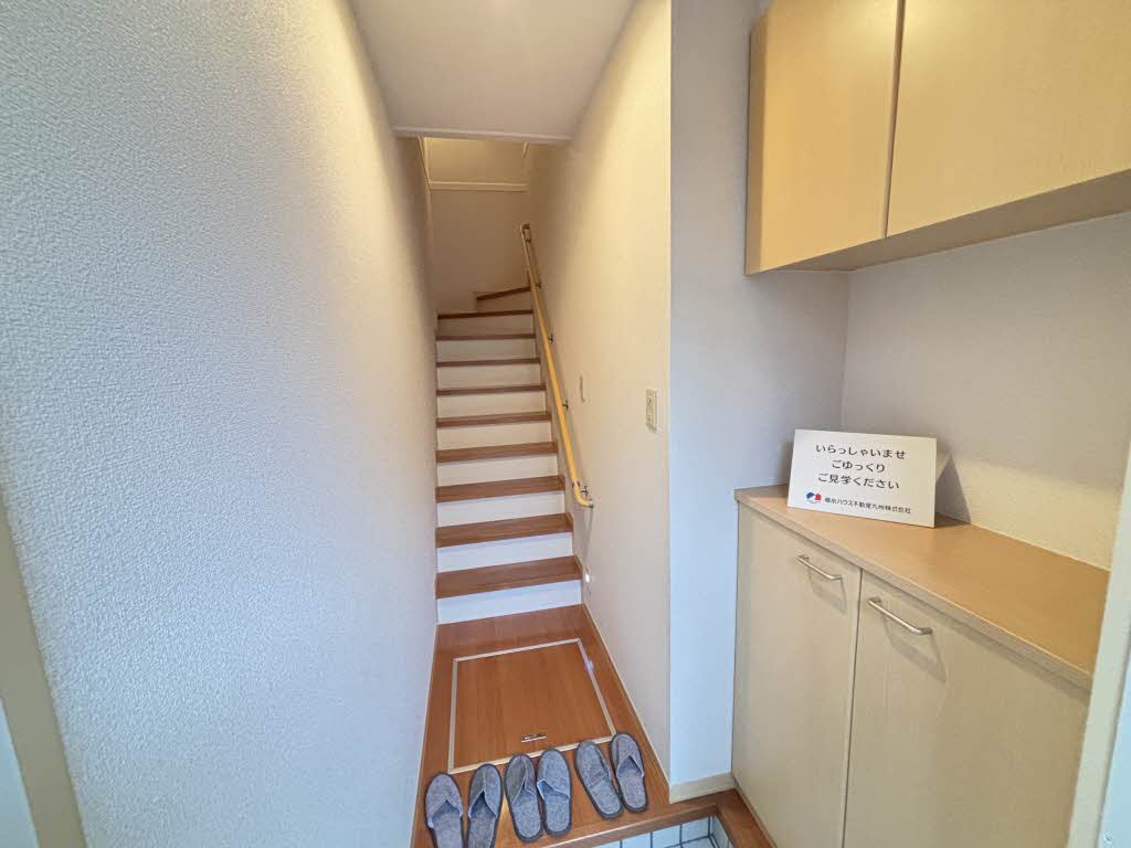 グランデュオ紙小　Ｂ棟　＊ B0202号-13