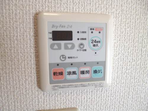 ユニーク光　＊＊ A0202号-13