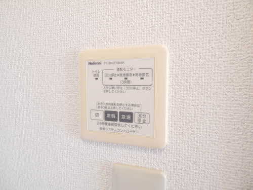 美穂の里　四番館　＊＊ D0103号-9