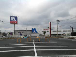 リープスターオルト　Ａ棟　＊＊ A0201号-13