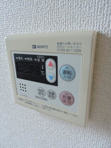 グリーンヒルズ A0101号-14