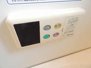 グリーンハウス城角　Ｄ棟　＊ D0101号-10