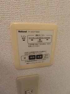 クレール三国ヶ丘　＊＊ A0201号-11