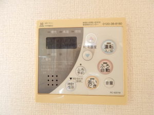 サンライト A0101号-15