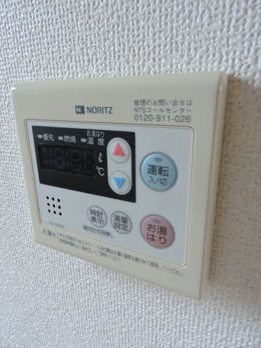 グリーンヒルズ A0101号-14