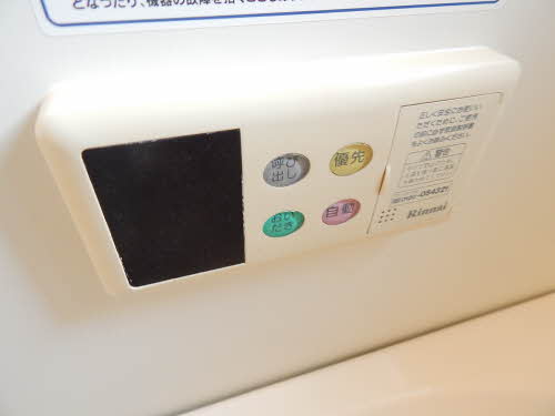 グリーンハウス城角　Ｄ棟　＊ D0101号-10