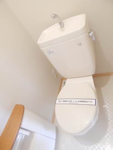 グリーンハウス城角　Ｄ棟　＊ D0101号-12