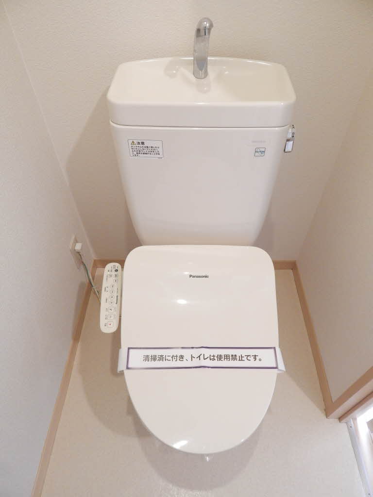 サンライト A0101号-5