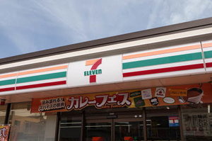 ロジュマン木村 105号-14