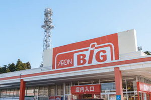 フォーブル桜木 106号-15