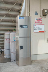 フロンティア二番館 201号-6