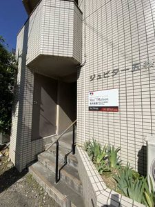 ジュピター五橋 302号-15