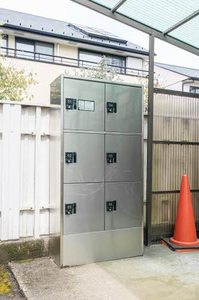 プランタン杉山 203号-13