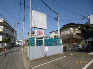 グランドール小松島 502号-14