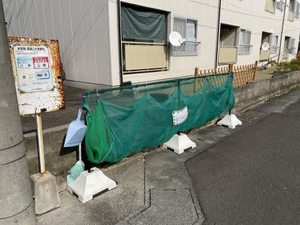 第5コーポ中島 202号-4
