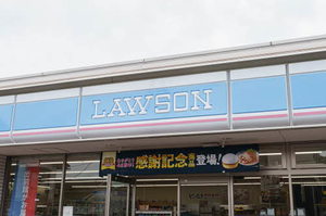 サンライズヒル・セキ 102号-14