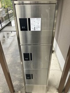 サンライト 103号-15