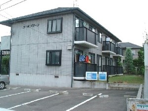 コーポグリーン