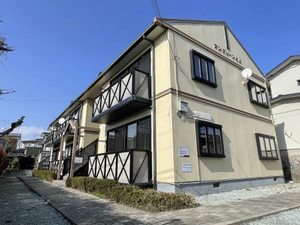 サングリーンヒル