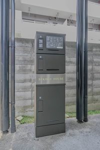グランメール青葉 203号-2