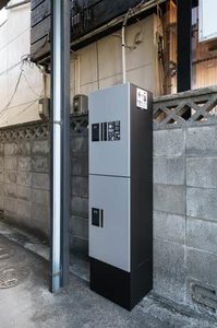 ハイツフレグランス 101号-15