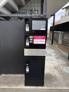 ドルフ・エイトク 201号-11