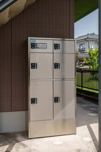 コーポＴ・Ｈ２番館