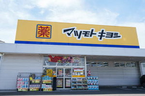 ウエストパル高崎 103号-10