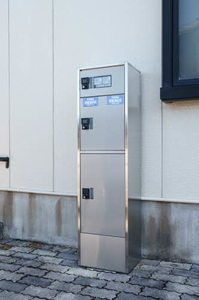 ファミーユサシンⅡ 103号-14