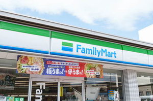 メルベーユ　アン 202号-14