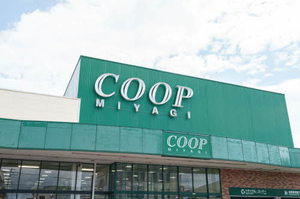 メルベーユ　アン 202号-15