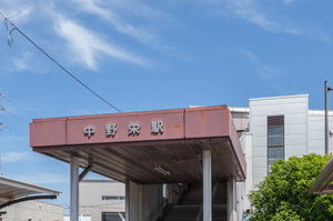 メルベーユ　アン 202号-13