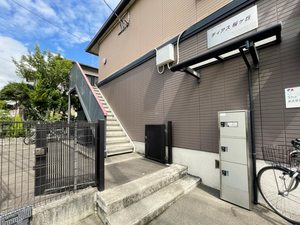 ディアス桜ヶ丘 102号-12