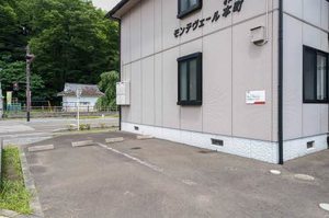モンテヴェール本町 102号-12