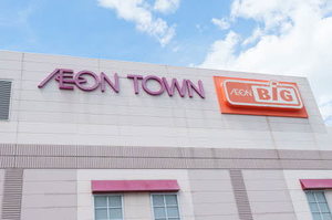 モンテヴェール本町 102号-14