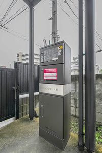 サンフラワー八幡 102号-15