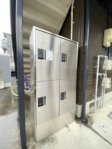 アルシオネ泉 205号-3