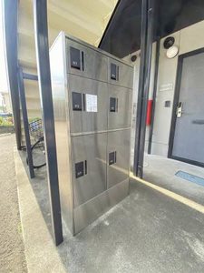 サンハイツセブン 205号-13