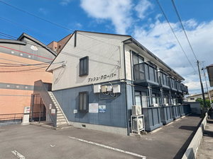 ブッシュ・クローバー 205号-1