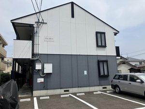 パインフラッツ