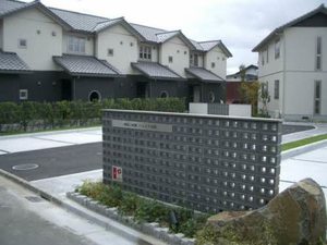 ベルエア高松Ｂ