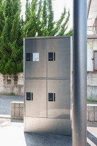 シャーメゾン国見 201号-15